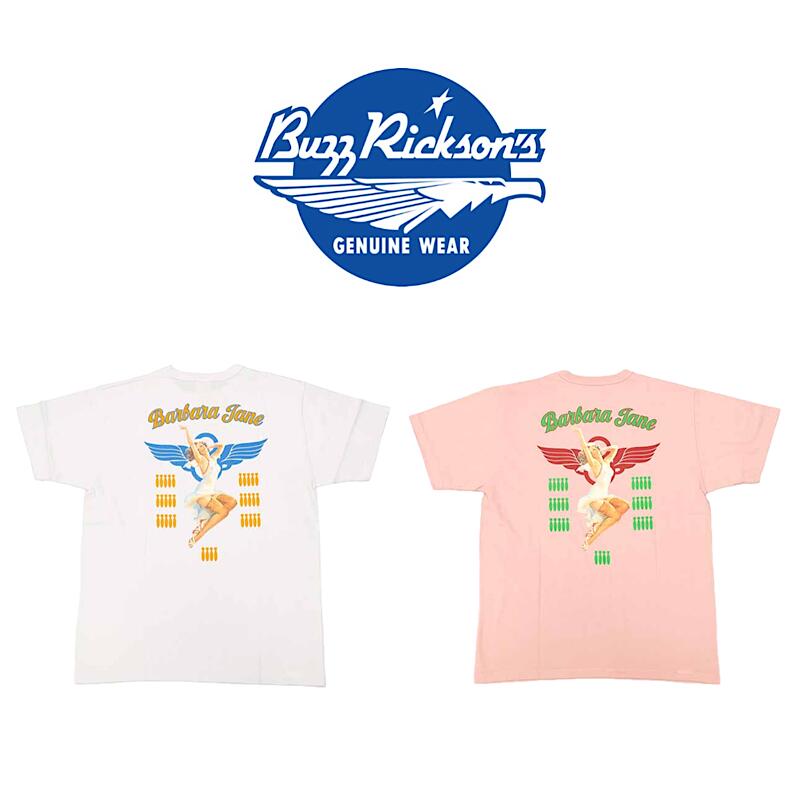 【 BUZZ RICKSON\u0027S / BR79625 】 【 バズリクソンズ / BARBARA JANE 】 メンズ プルオーバー トップス 刷り上げる プルオーバー 半袖 アメカジ レトロ
