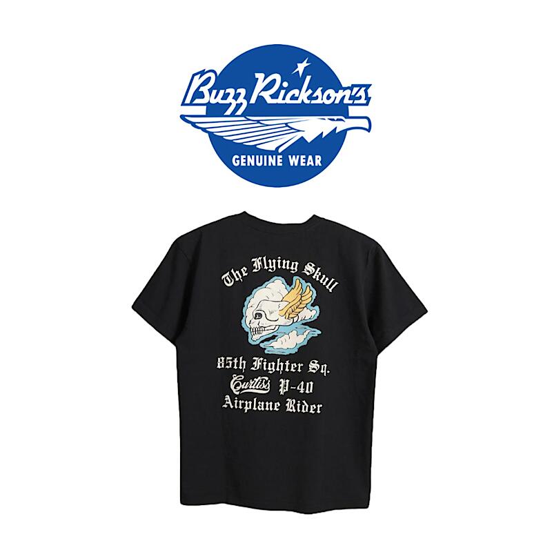 【 BUZZ RICKSON\u0027S / BR79756 】 【 バズリクソンズ / POST EXCHANGE T-SHIRT \