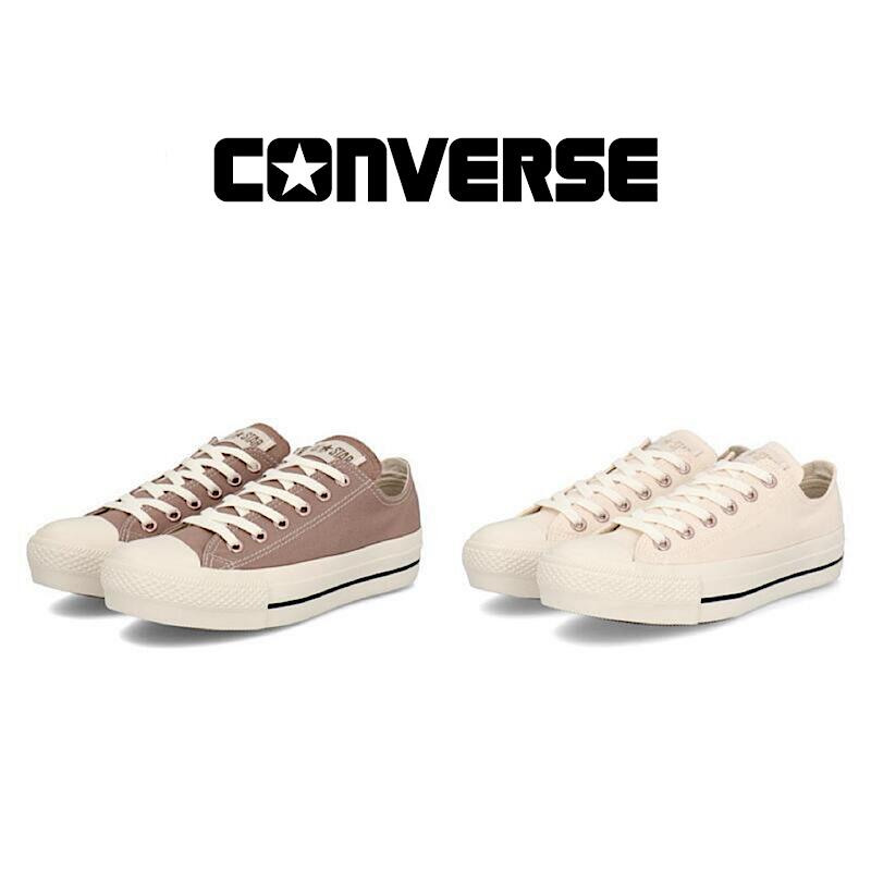 【 CONVERSE / 5SD571 5SD572 】 【 コンバース / ALL STAR PLTS PG OX 】 レディース スニーカー オールスター シューズ 靴 厚底