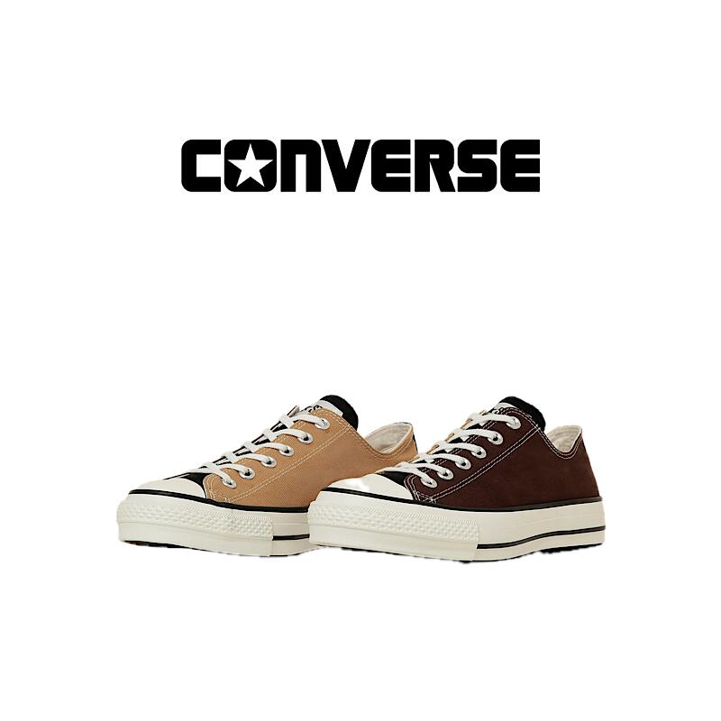 【 CONVERSE / 31315480215 】【 コンバー / CANVAS ALL STAR J OX 】 メンズ スニーカー コンバース キャンバス オールスター Ｊ ＯＸ シューズ 靴 ダークブラウン/ブラック/ブラウン 日本製 31315480｜GARO1959