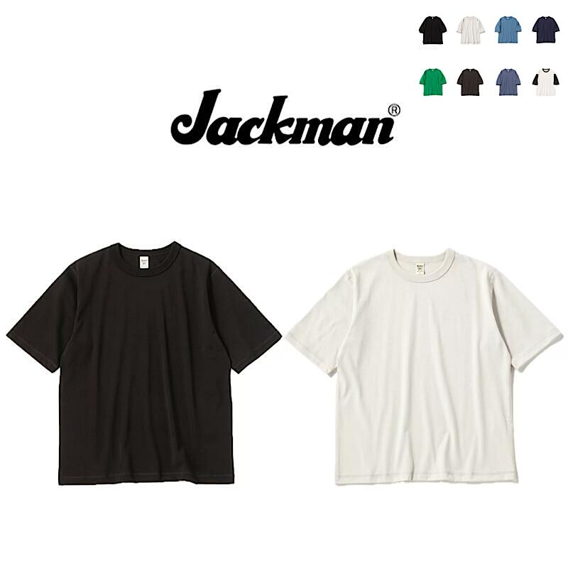 【 Jackman / JM5440 】 【 ジャックマン / Grace T-Shirt 】 メンズ グレース T-シャツ シャツ シンプル カジュアル 無印 日本製｜GARO1959