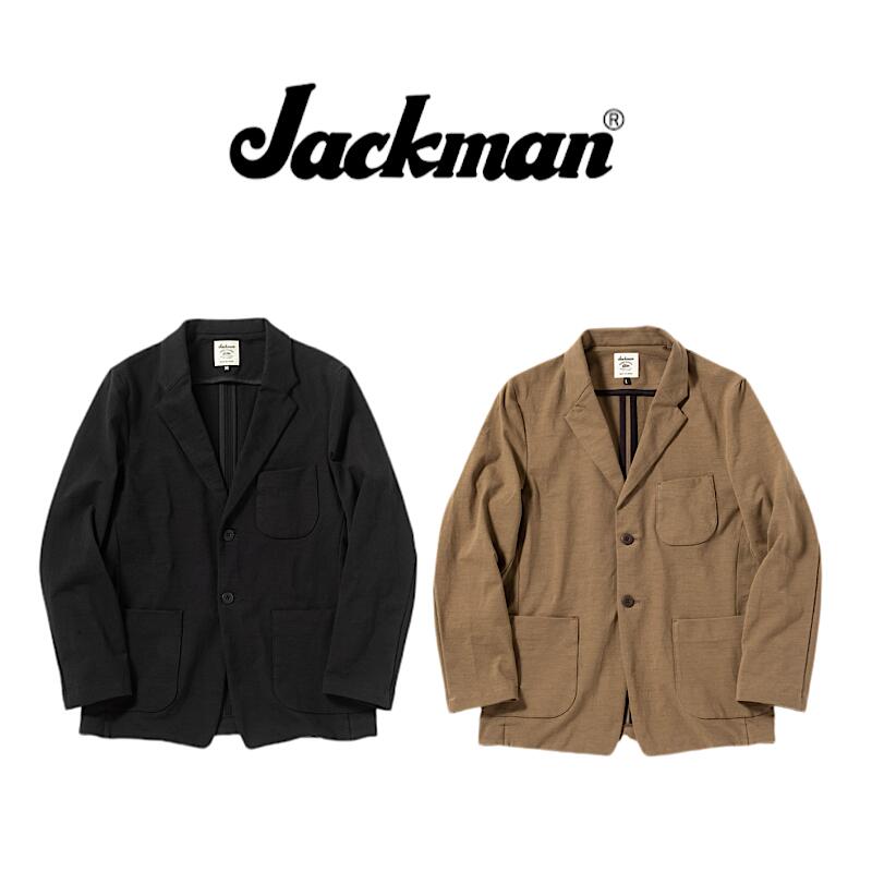 【 Jackman / JM8010 】 【 万力マン / Stretch Jacket 】 メンズ  レディース ユニ一発やる 日本製  伸ばすこと上衣 長袖 アウター 厚地の外套 黒いこと 黒 ベージュ