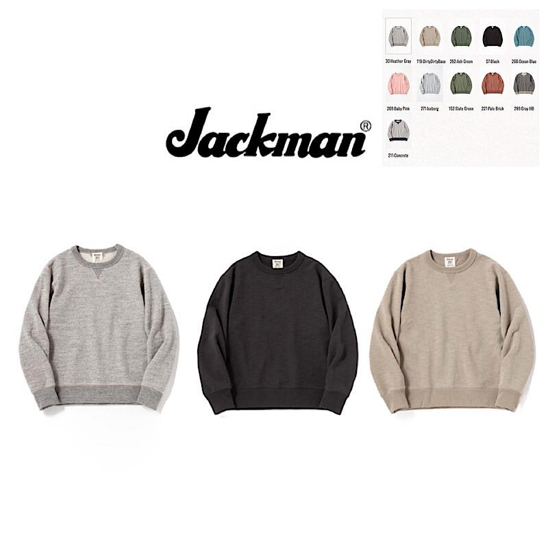 【 Jackman / JM7292 】【 万力マン / G Sweat Crewneck 】メンズ 汗水 GGスウェットクルーネック ティーシャツ 調教師 薄墨色 黒いこと ベージュ 日本製