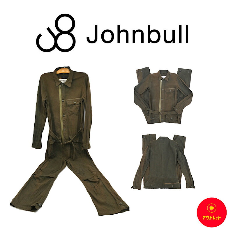 ジョンブル　オーバーオール　11843  Ｌサイズ 楽天市場】ジョンブル メンズ デニム JOHNBULL ライトオンス