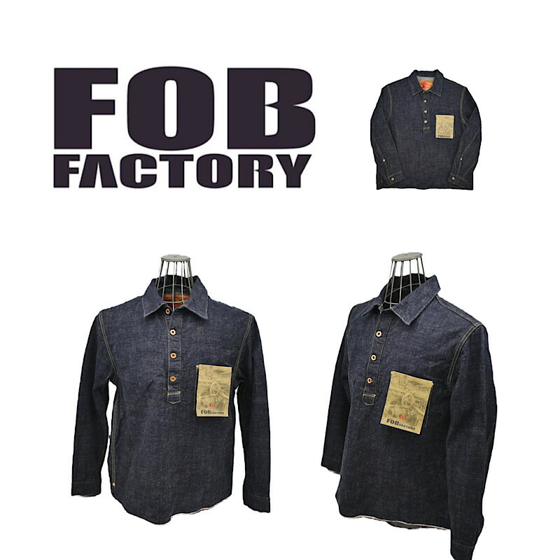 【 FOB FACTORY / F2384 】 【 エフオービーファクトリー / G-3 DENIM P.O JK 】  メンズ 上衣 日本製 ジーンズ ティーシャツ  デニムプルオーバージャケット トップス 厚地の外套