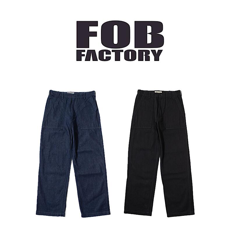 【 FOB FACTORY / F0541 】【 エフオービーファクトリー / 888 DENIM BAKER PANTS 】 メンズ ズボン下 888デニムベイカーパンツ   綿織物 心地よい 日本製 ズボン ボトムス 分かりやすい