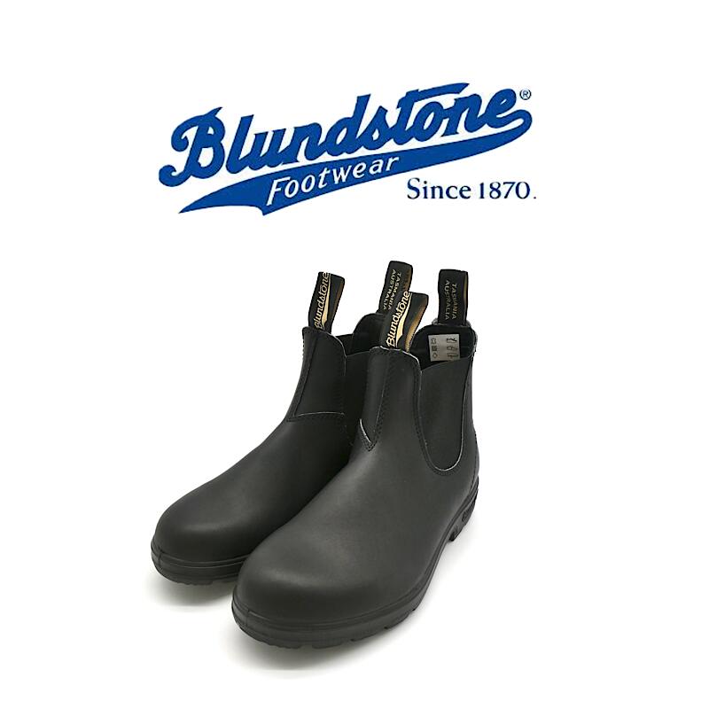 いラインアップ ブランドストーン Blundstone メンズ レディース ユニセックス ブーツ 防水 サイドゴアブーツ BS510 ワークブーツ  レインブーツ ショートブーツ レザー 撥水 靴 アンクルブーツ fucoa.cl