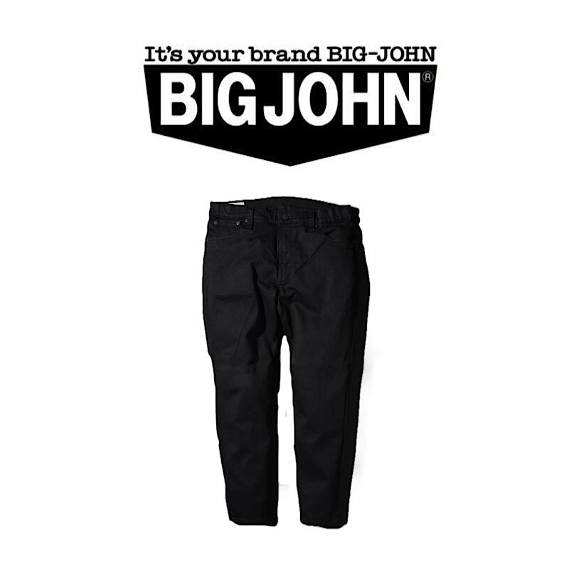 【 BIGJOHN / MMM134J 】【 ビッグジョン / Carrot Leg 】 メンズ レディース ユニセックス ボトムス パンツ 長ズボン ボトムス デニム ジーンズ ジーパン 日本製