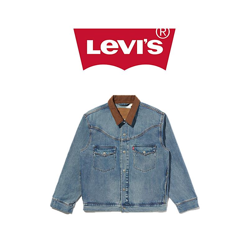 Levi's No.2 リーバイスヴィンテージクロージング サックコート 44 Levi's No.2 リーバイスヴィンテージクロージング サックコート 44