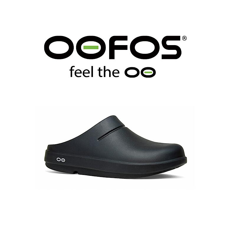 【 OOFOS  / クロッグ 】【 色つや / BLACK  】 メンズ レディース ユニ一発やる サンダル OOcloog 家庭用スリッパ 運動競技 黒 リカバリーサンダル