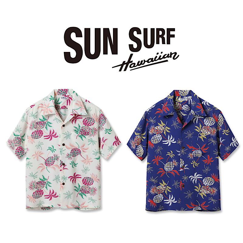 楽天市場】サンサーフ SUN SURF 半袖 コットン ハワイアンシャツ HALE