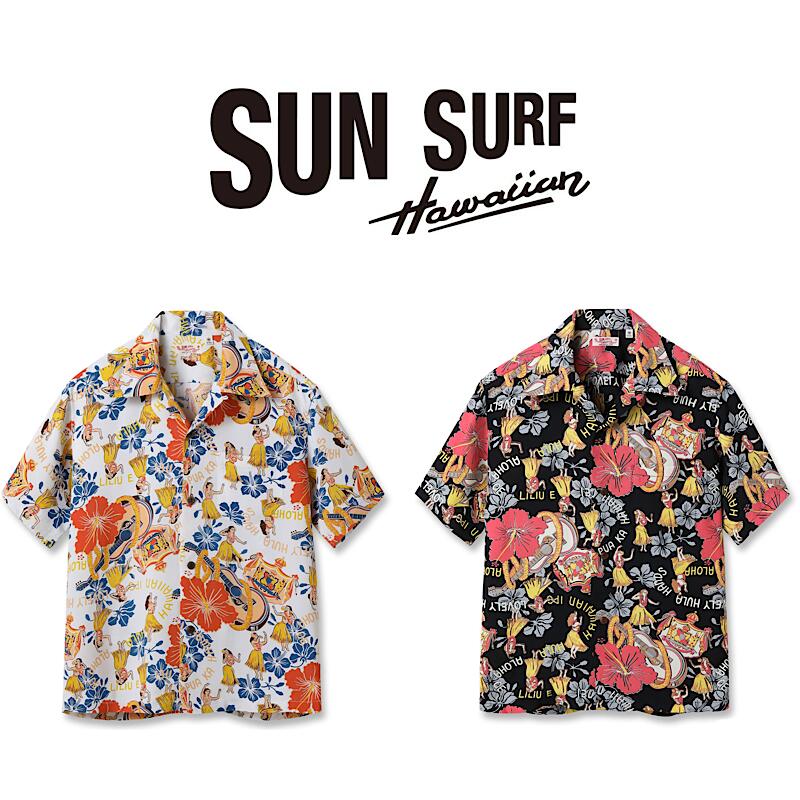 【 SUN SURF / SS39213 】【 サンサーフ / RAYON HAWAIIAN SHIRT “LOVELY HULA HANDS” 】 メンズ アロハシャツ シャツ トップス 上着 柄シャツ 柄物 ハワイ リラックス オーバーサイズ