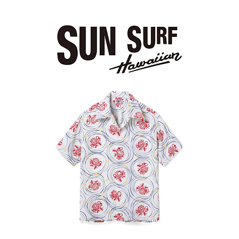 【 SUN SURF / SS39617 】【 サンサーフ / RAYON HAWAIIAN SHIRT &ldquo;DRAGON GRID&rdquo; 】 メンズ アロハシャツ 半袖 シャツ トップス 上着 柄シャツ 柄物 ハワイ リラックス オーバーサイズ｜GARO1959