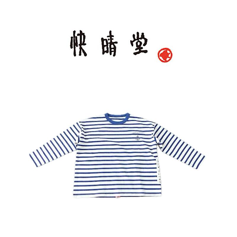 【 快晴堂 / 41C-06 】 【 かいせいどう / HAYATE セーリングボーダー+ステンシルTシャツ 首まわりしっかりTシャツ 】 レディース シャツ 長袖 ロンティー カジュアル ナチュラル トップス 日本製|GARO1959