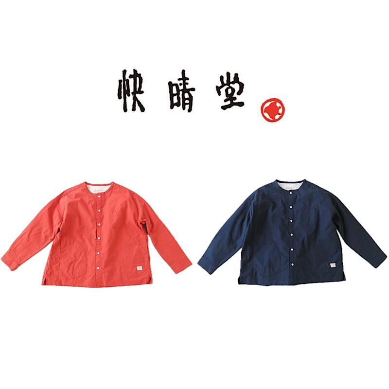 【 快晴堂 / 61S-25 】 【 かいせいどう / Girl's ヴィンテージ馬布 Wide Girl's シャツ 】 レディース シャツ カジュアル ナチュラル トップス 日本製|GARO1959