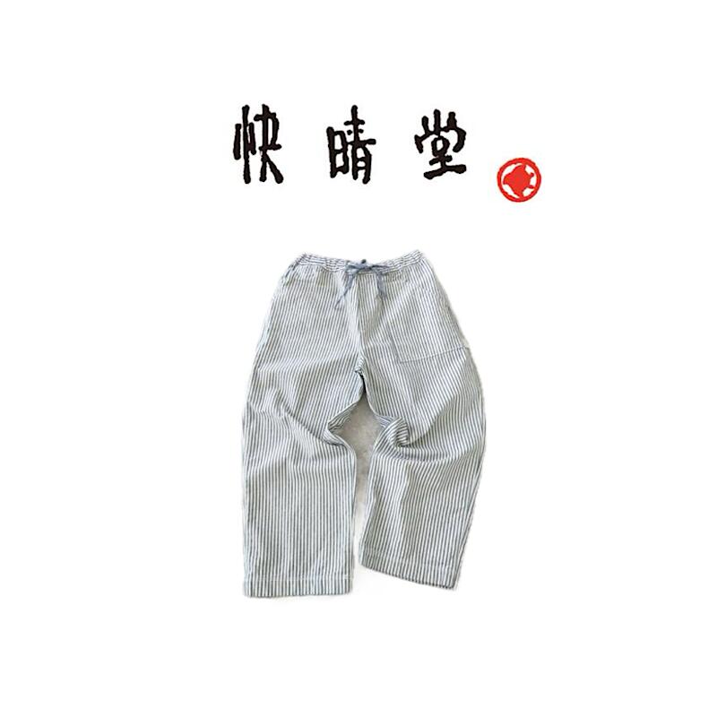 【 快晴堂 / 61P-75 】【 かいせいどう / HAYATE・Duty Wear/小さな造船所のワークウエアヒッコリーペインターパンツ 】 レディース パンツ 長ズボン ボトムス  カジュアル ナチュラル トップス
