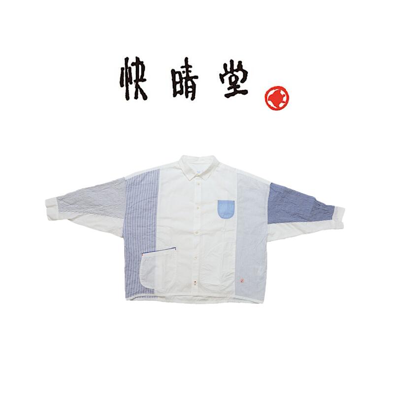 【 晴れ堂 / 62S-05 】 【 かいせいどう / 初夏の木漏れ日にゆれるティーシャツ 風をはらむ 長袖ティーシャツ 】 レディース ティーシャツ 心地好い 自然的 トップス 日本製