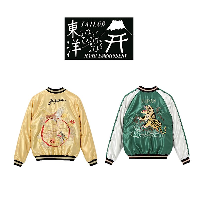 楽天市場】Tailor TOYO テーラー東洋 ジャケット リバーシブル サテン