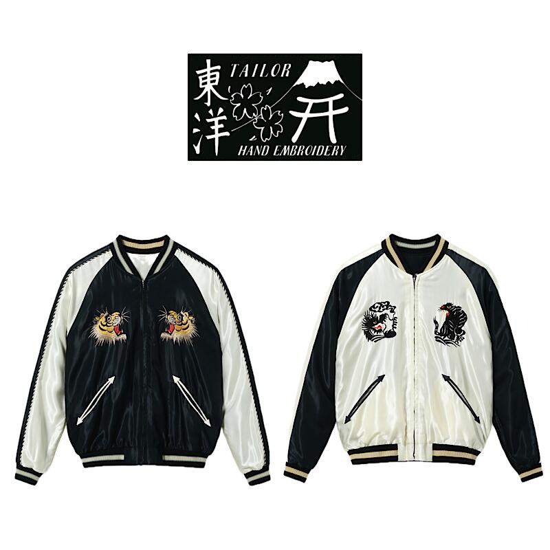 楽天市場】Tailor TOYO テーラー東洋 ジャケット 黒虎 ブラック