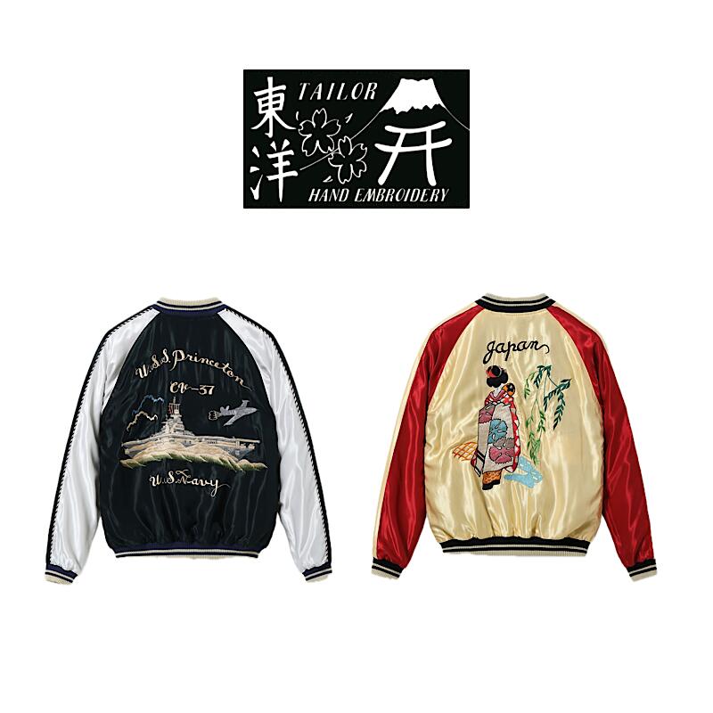 楽天市場】【 TAILOR TOYO(テーラー東洋） 】 TT15052 リバーシブル