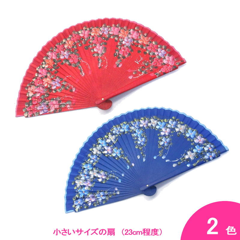 ペイントアバニコ Floresitas(フロレシータス) (22.5cm・片面張り) [小さい][フラメンコ用][スペイン直輸入][メール便]