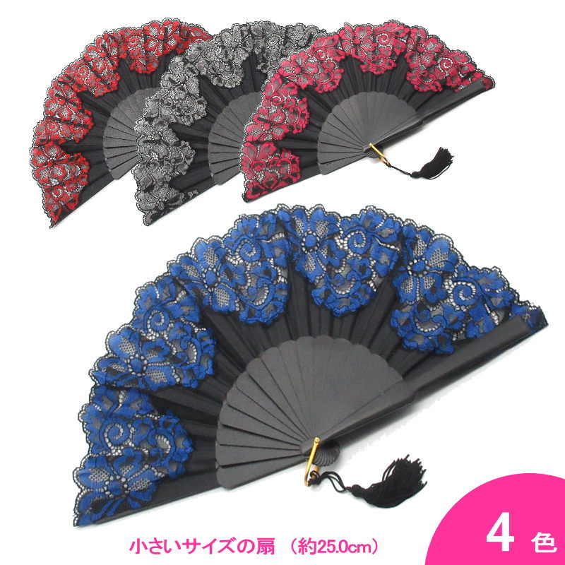 スピード競技のショートアバニコ Esplendido(エスプレンディード) (25.0糎・片面張り) [小っちゃい][フラメンコ用][エスパニア直輸入][電子メール便]