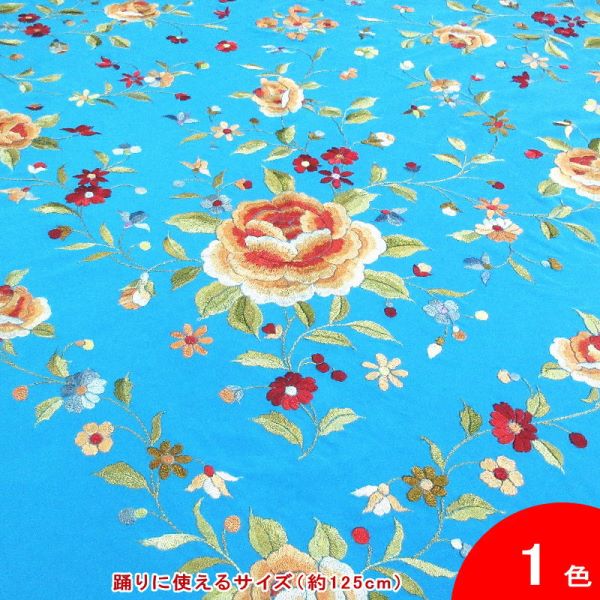 楽天市場】マントン(四角形・大判) 花の刺繍(手刺繍) 生地