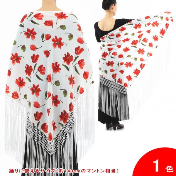 マントンサイズの大判ショール[三角形] 赤い花柄 白 [フラメンコ用][スペイン直輸入]