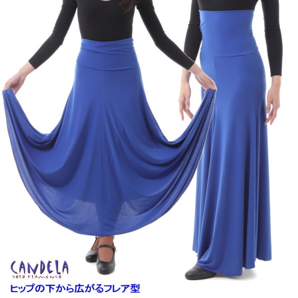 予約販売】本 フレアスカート Aire アイレ Profundidad プロフンディダ 色