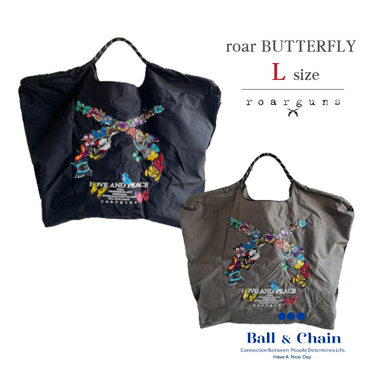 楽天市場】KOBE CHOCO「Ball&Chain」 ボールアンドチェーン