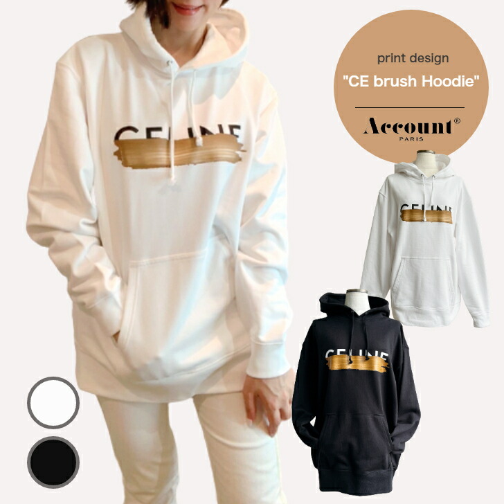 楽天市場】Account 【HE brush TEE】 HERxxS ver. アカウントパロディT