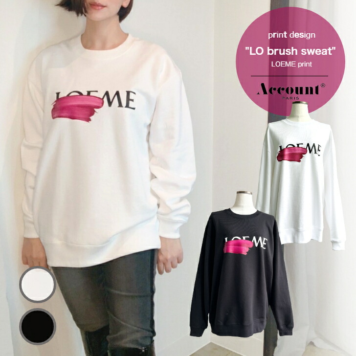 楽天市場】Account 【HE brush TEE】 HERxxS ver. アカウントパロディT