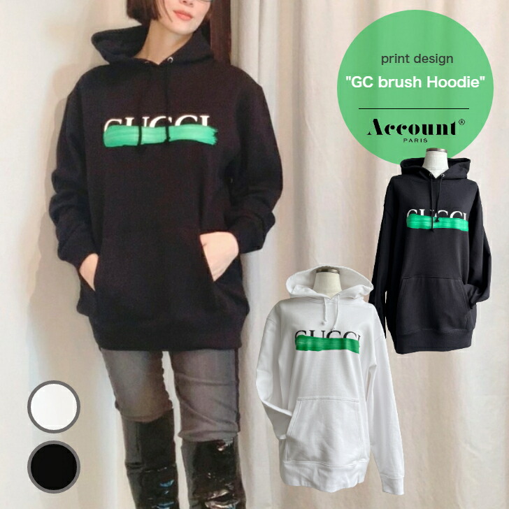 楽天市場】Account 【HE brush TEE】 HERxxS ver. アカウントパロディT
