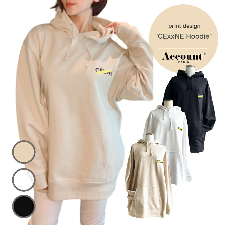 楽天市場】Account 【HE brush TEE】 HERxxS ver. アカウントパロディT