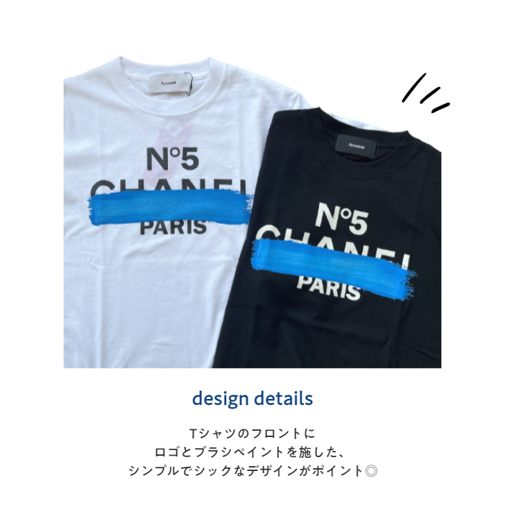 Account 【No.5 paint TEE】 ロゴプリントTシャツ アカウントロゴ