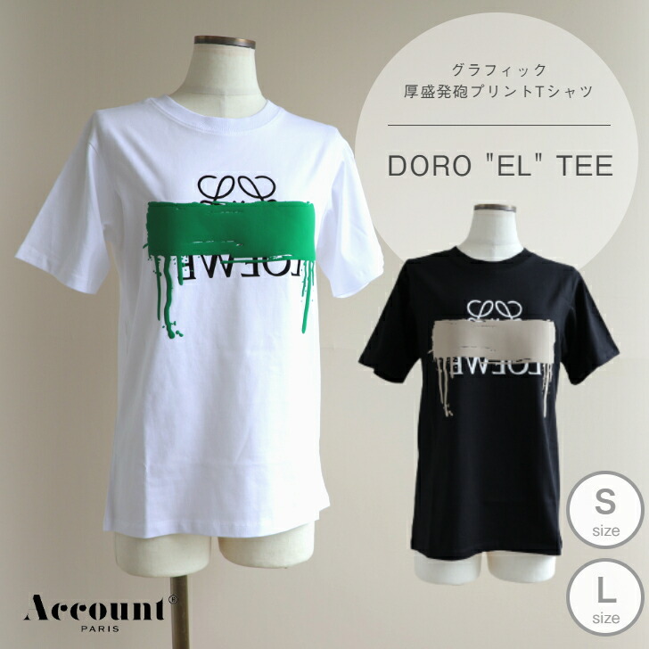 楽天市場】margaux Vintage【HEART & PEACE T-SHIRT】 マルゴー