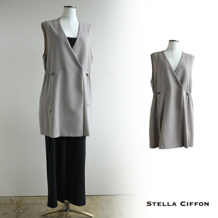 STELLA CIFFON 【Worsfil Twill Gilet】  とろみのある出どころのジレ ロング限りない 長め丈の限りない ノースリーブトップス 好いたらしいめコーデに 成年者 かっこ良い きちんと感 オケージョンコーデ オフィスコーデ ステラシフォン 伸ばすこと出どころ 貨物輸送無料 日本製 ベスト・ジレ-レディースファッション
