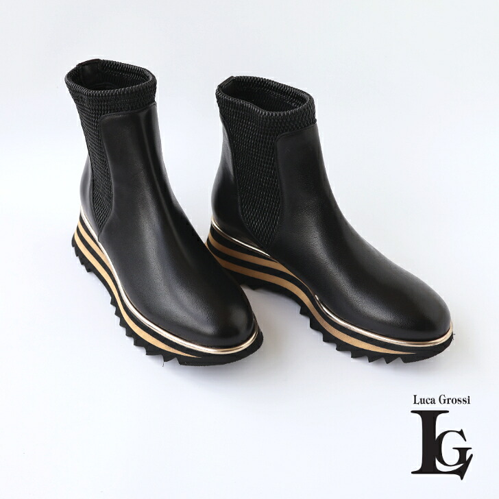 正規品 Luca Grossi 【FORMA 厚底レザーショートブーツ】 ルカグロッシ ショートブーツ サイドゴアブーツ 厚底ブーツ ウェッジソール 安定感のある履き心地 レザーブーツ ラウンドトゥ 歩きやすいブーツ インポートシューズ イタリア製 送料無料