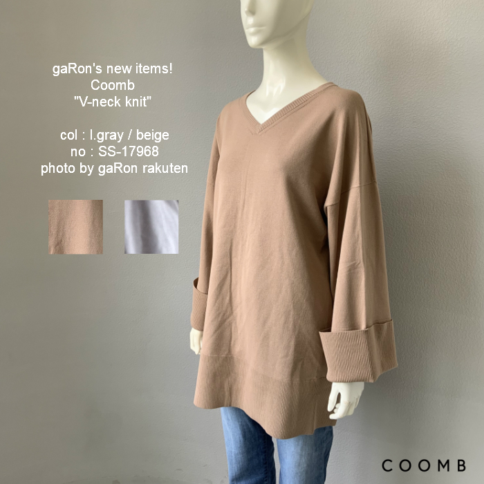 Coomb V Neck Knit クーム 幅広のお袖がかわいいトップス ゆったりめトップス コットン 大人かわいい服 大人きれい服 クーム新作 着物スリーブニット レディース 大人服 日本製 送料無料 Linumconsult Co Uk