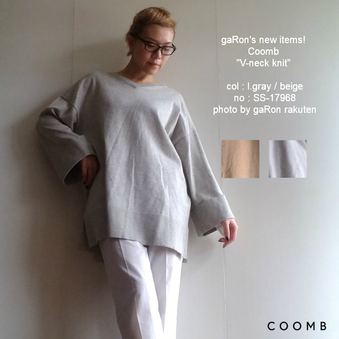 Coomb V Neck Knit クーム 幅広のお袖がかわいいトップス ゆったりめトップス コットン 大人かわいい服 大人きれい服 クーム新作 着物スリーブニット レディース 大人服 日本製 送料無料 Linumconsult Co Uk