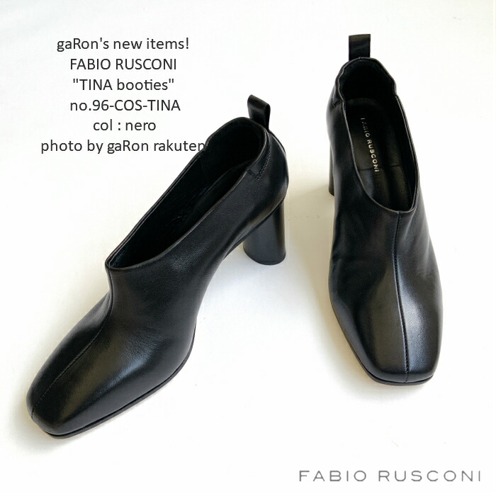 【FABIO RUSCONI】【TINA leather booties】 レザーブーティ なめし革パンプス オーバル踵 踵8糎  ファビオルスコーニ イタリア製 アンクル丈ブーツ アンクル丈パンプス 貨物輸送無料