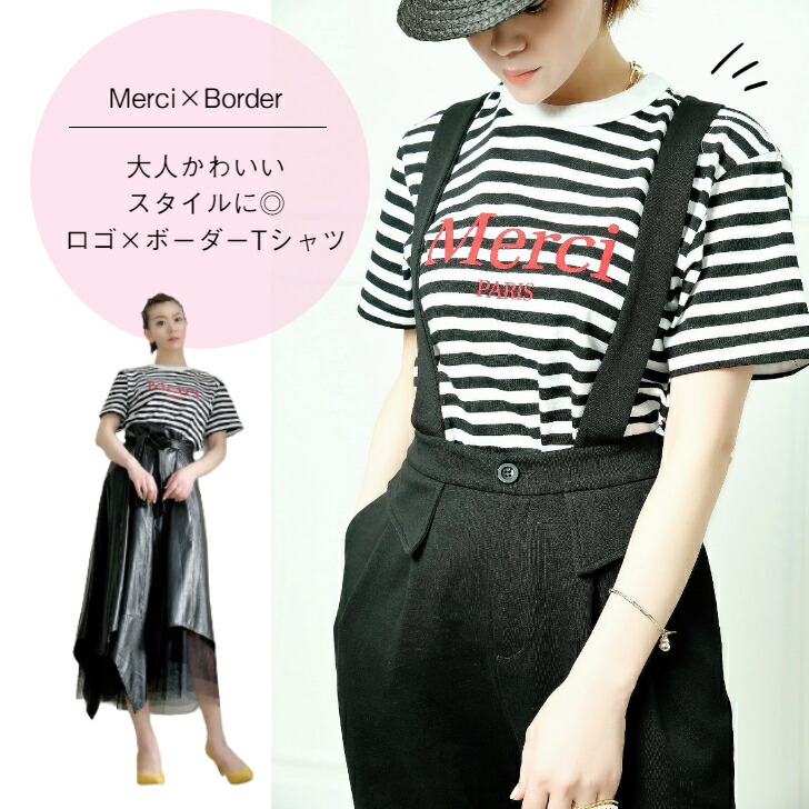 楽天市場】Account 【HE brush TEE】 HERxxS ver. アカウントパロディT