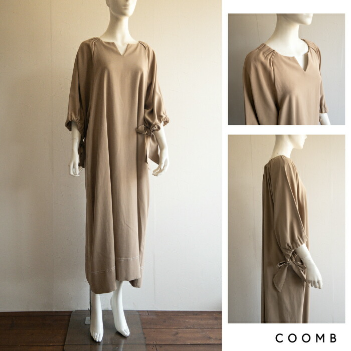 Coomb ロングフロック クーム ロング丈ワンピース 匣シルエット 素的めワンピ 7分舞台裏ワンピ レーヨンワンピ 壮丁きれいお召し物 クーム新作 レディース 大人服 貨物輸送無料 Newbyresnursery Com