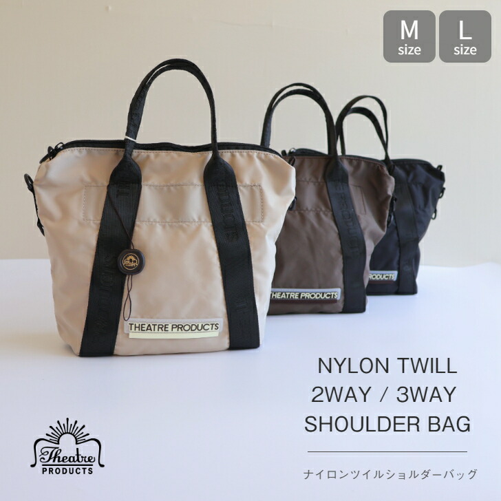 THEATRE PRODUCTS シアタープロダクツ トートバッグ 2way ミニ