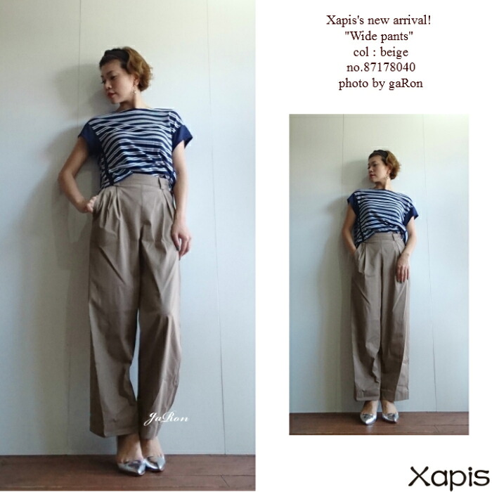 【Xapis】【ワイドパンツ】チノパン風ワイドパンツ ストレッチ 大人パンツ レディース きれいめカジュアル ベージュ 16,500円
