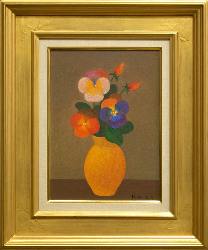 小杉小二郎 「 三色すみれ 」 油絵・油彩画 F4 ( 4号 )【中古】