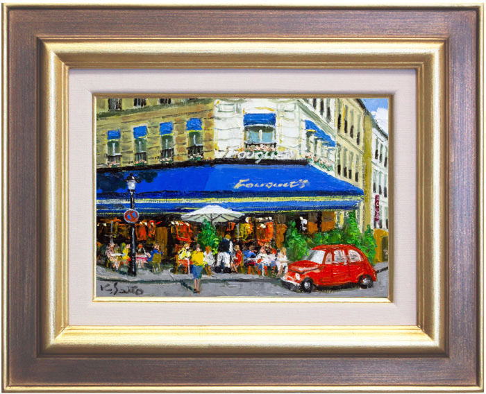 関拓司「リュードセーヌ」油彩画4号 関拓司「リュードセーヌ」油彩画4号 楽天市場】関 拓司 「 サン