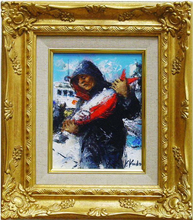 工藤和男水彩画 「漁師」真作保証　送料無料 工藤和男水彩画 「漁師」真作保証