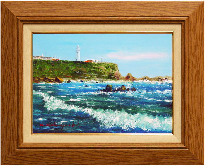 楽天市場】絵画 油絵 犬吠埼 （小林幸三） 送料無料 【海・山