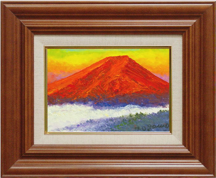 赤富士油絵。SM 楽天市場】大沢武士 「 赤富士 」 油絵 ・ 油彩 SM ( サムホール